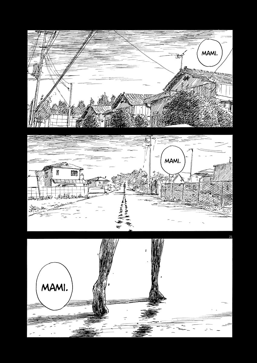 Read Chi no Wadachi ES Manga Online