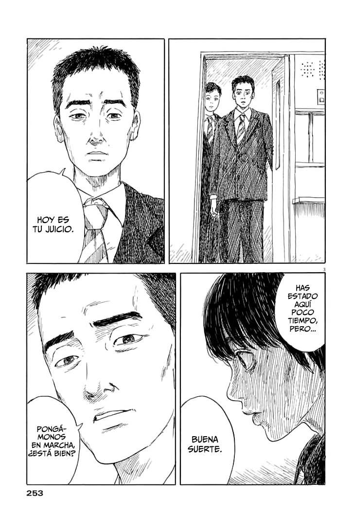 Read Chi no Wadachi ES Manga Online