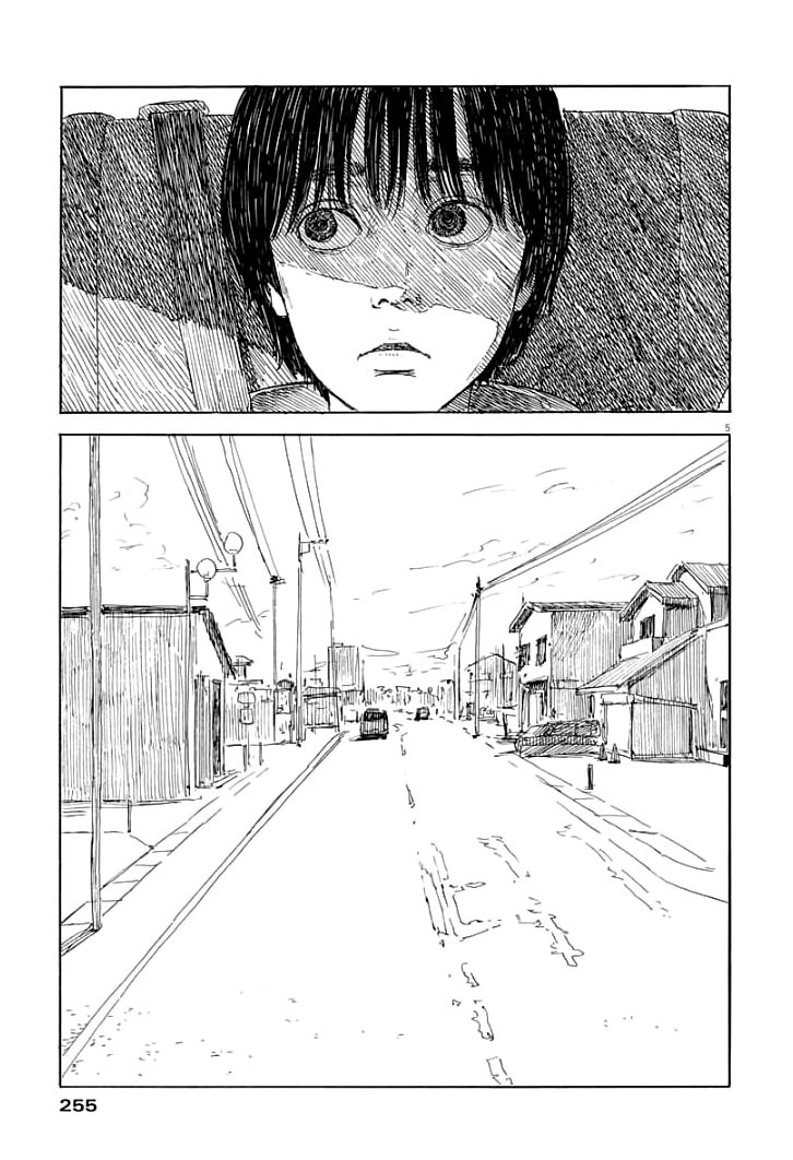 Read Chi no Wadachi ES Manga Online