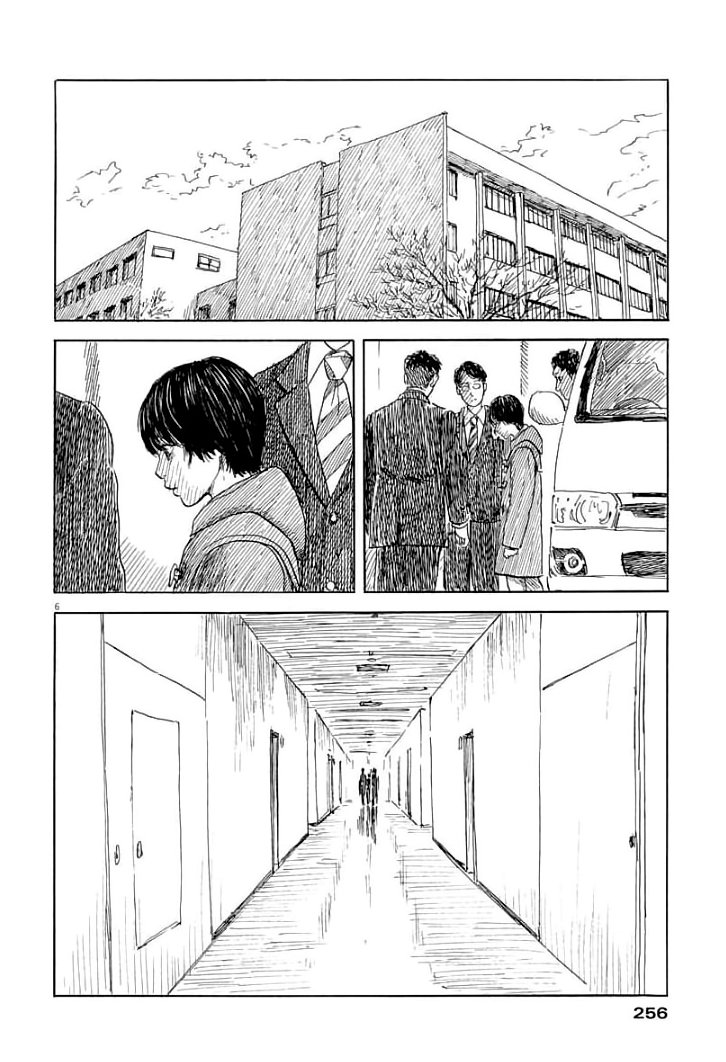 Read Chi no Wadachi ES Manga Online
