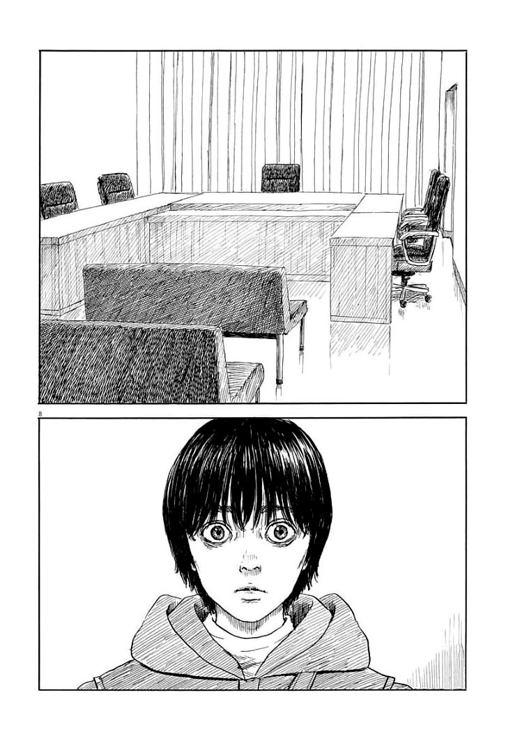 Read Chi no Wadachi ES Manga Online