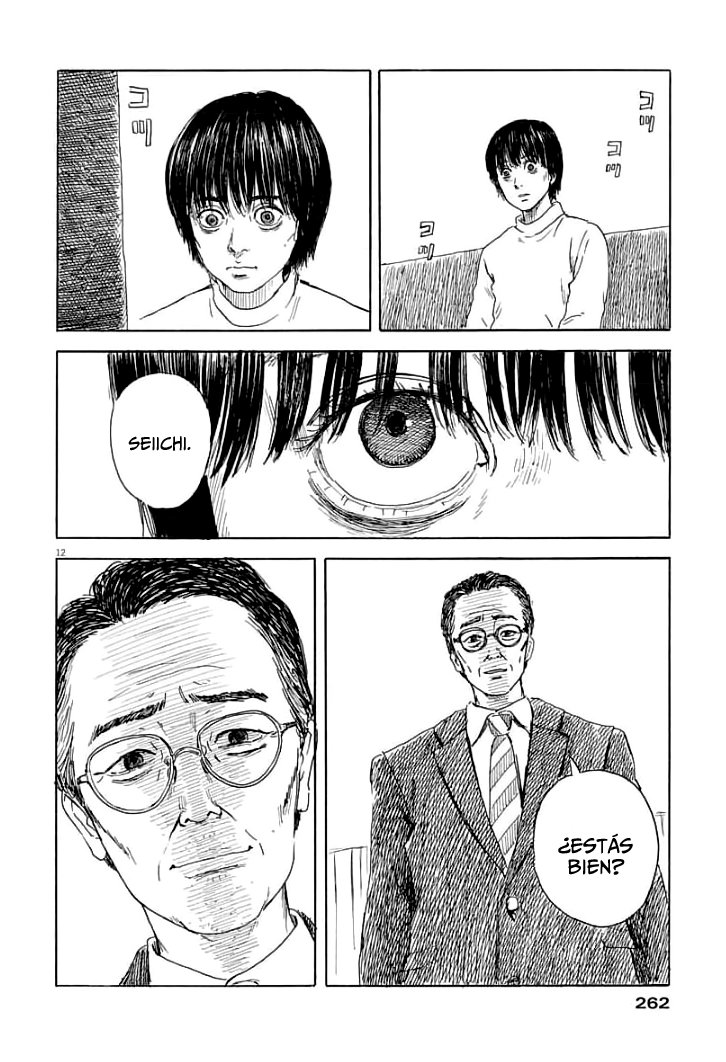 Read Chi no Wadachi ES Manga Online