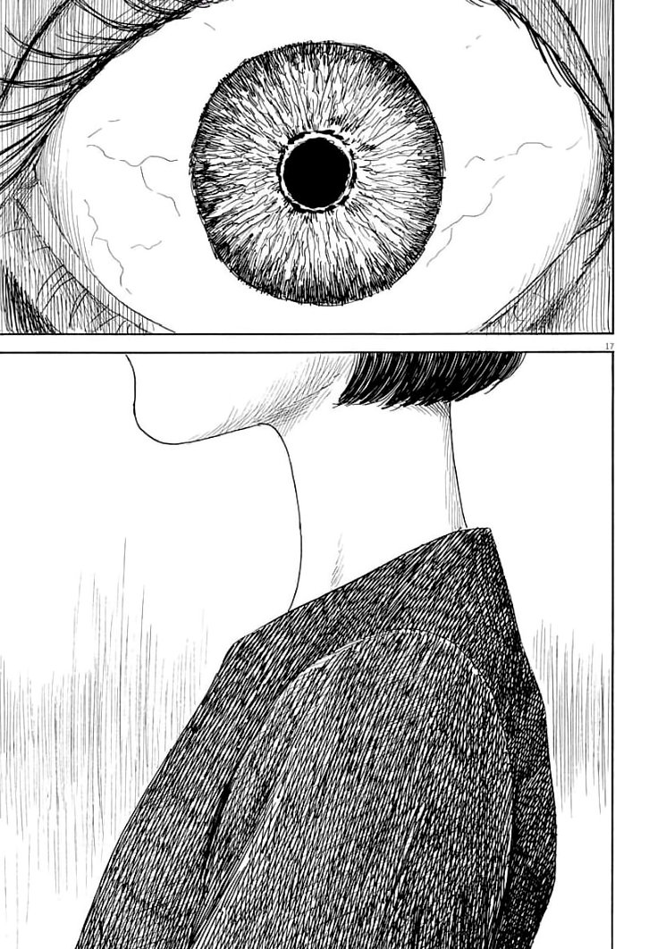 Read Chi no Wadachi ES Manga Online