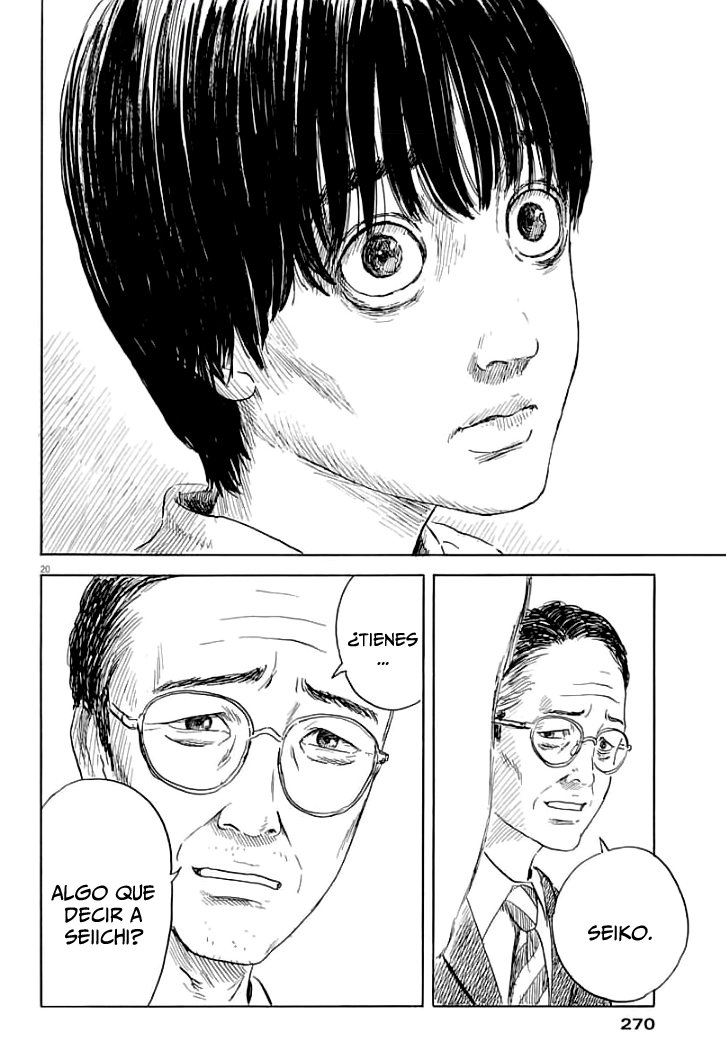 Read Chi no Wadachi ES Manga Online