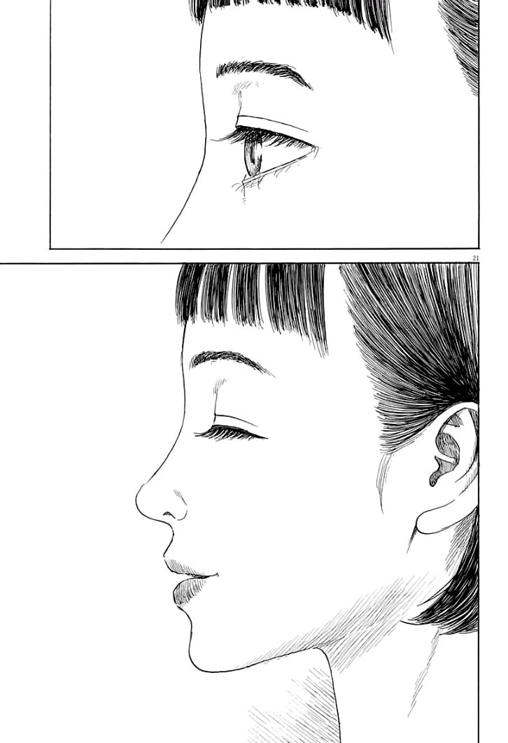 Read Chi no Wadachi ES Manga Online
