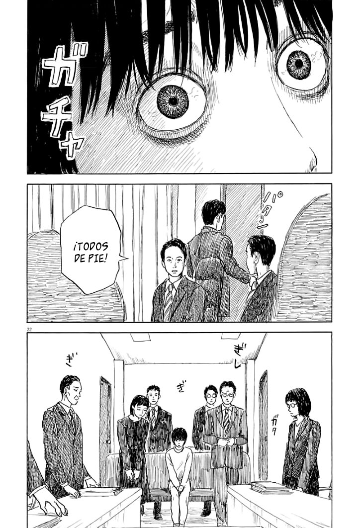 Read Chi no Wadachi ES Manga Online