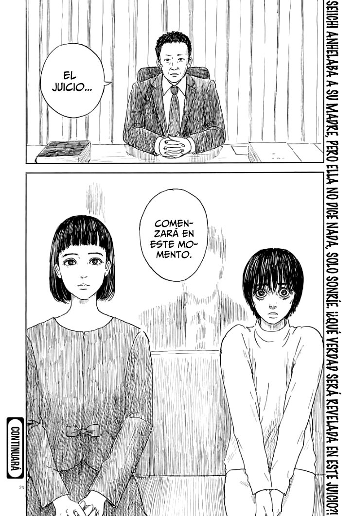 Read Chi no Wadachi ES Manga Online