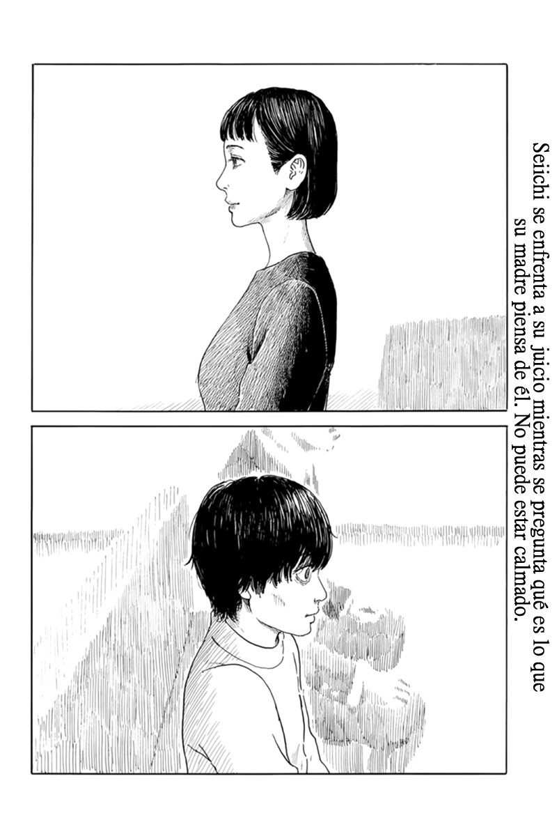 Read Chi no Wadachi ES Manga Online