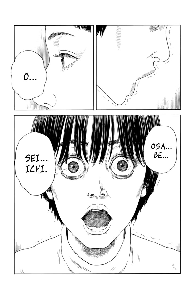Read Chi no Wadachi ES Manga Online