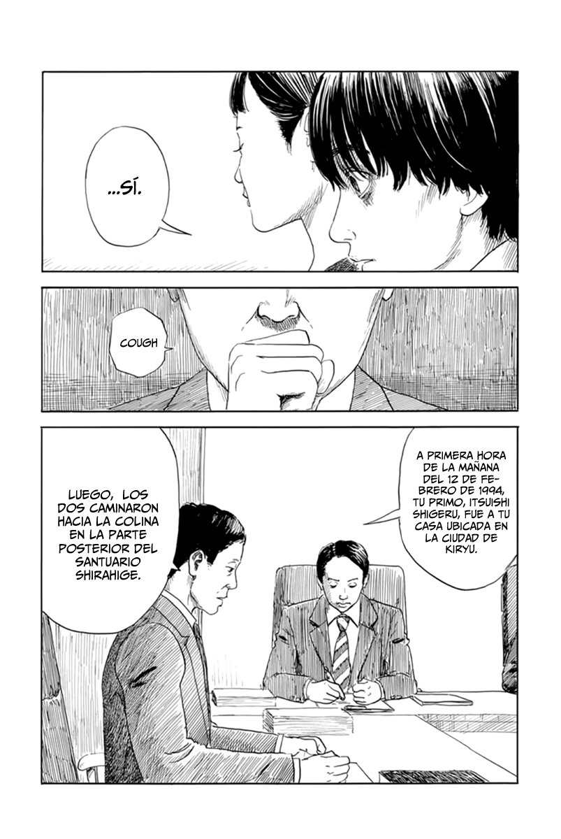 Read Chi no Wadachi ES Manga Online