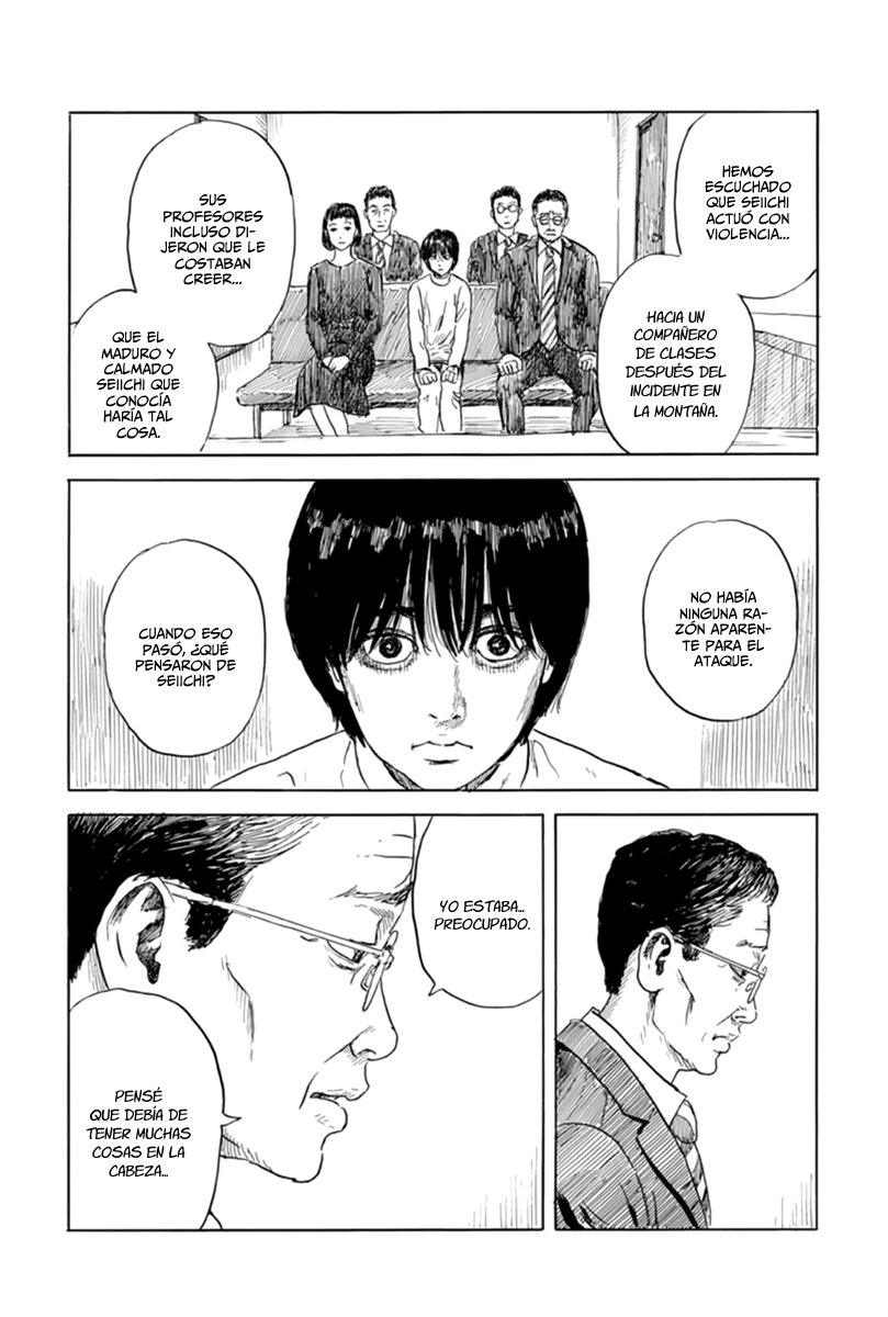 Read Chi no Wadachi ES Manga Online