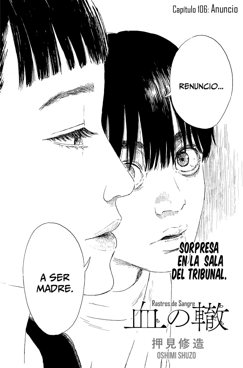 Read Chi no Wadachi ES Manga Online
