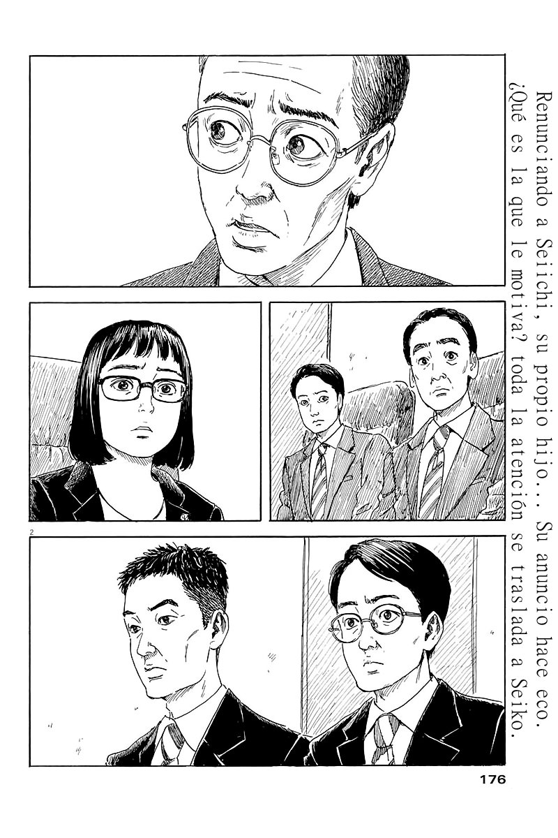 Read Chi no Wadachi ES Manga Online