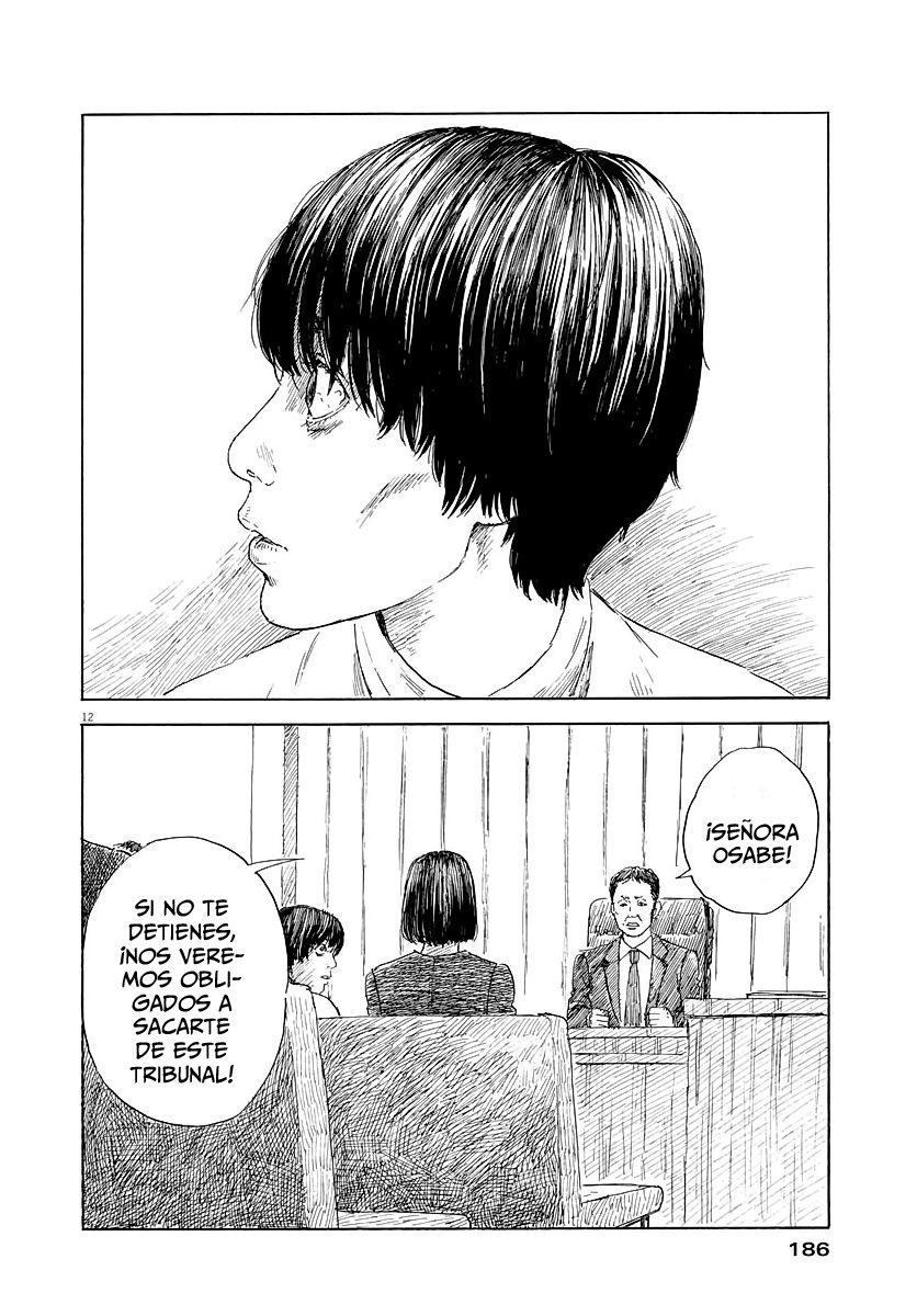 Read Chi no Wadachi ES Manga Online