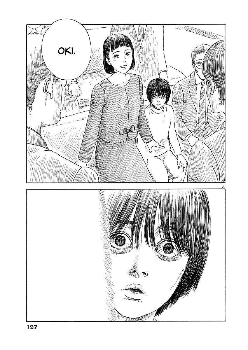 Read Chi no Wadachi ES Manga Online