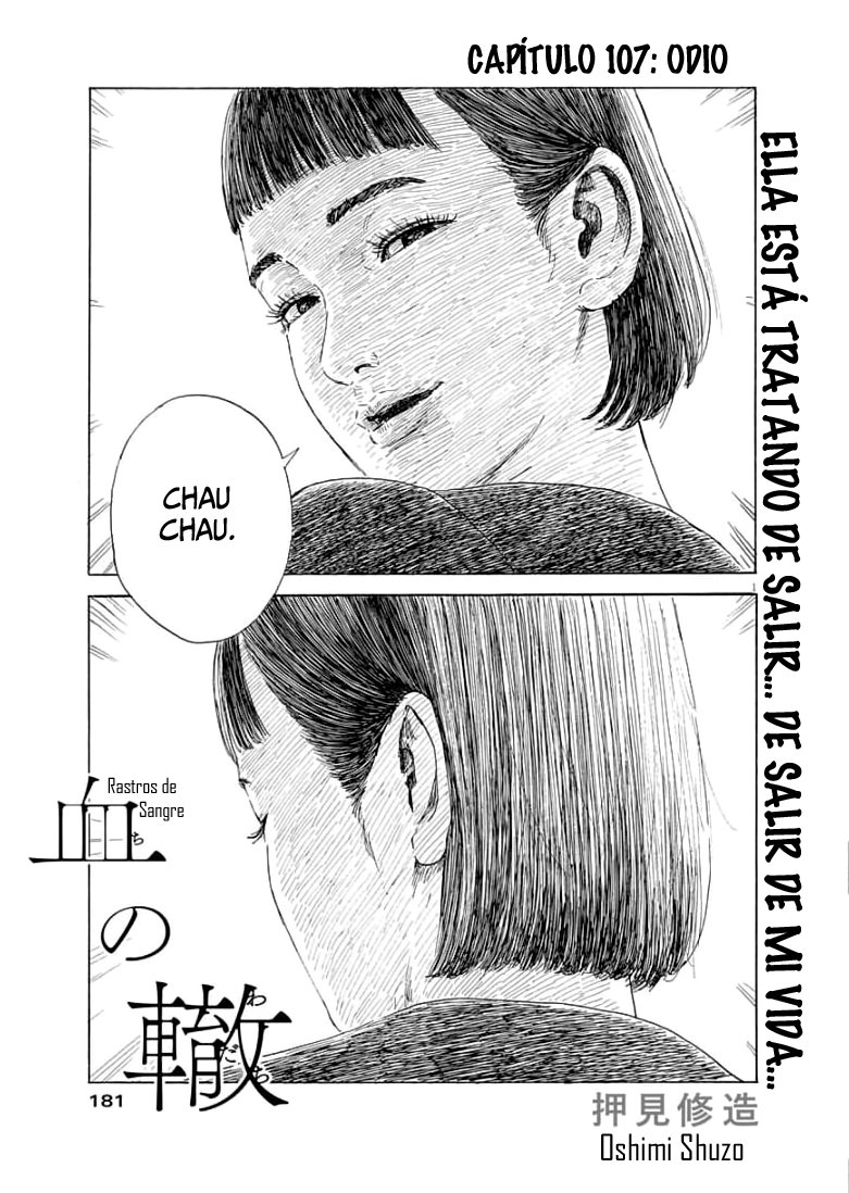 Read Chi no Wadachi ES Manga Online