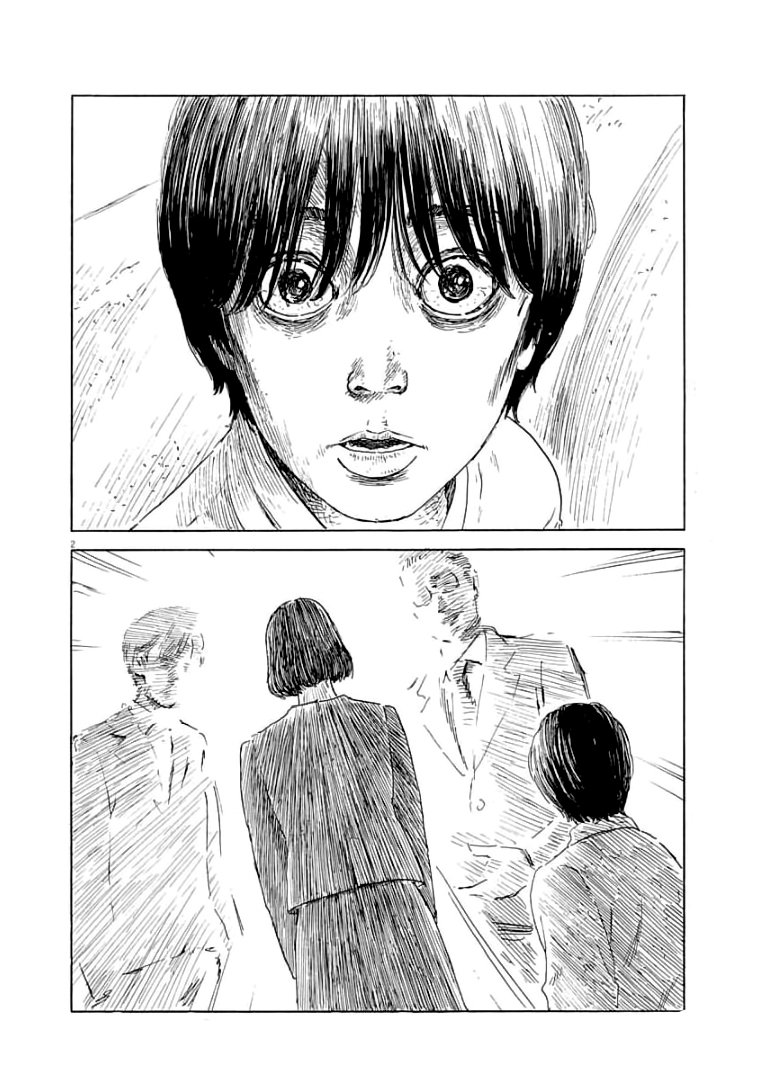 Read Chi no Wadachi ES Manga Online