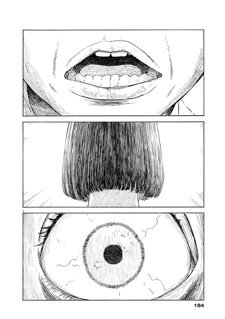 Read Chi no Wadachi ES Manga Online