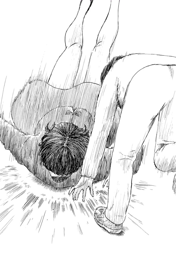 Read Chi no Wadachi ES Manga Online