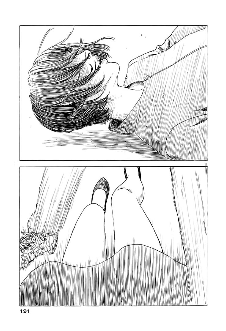 Read Chi no Wadachi ES Manga Online