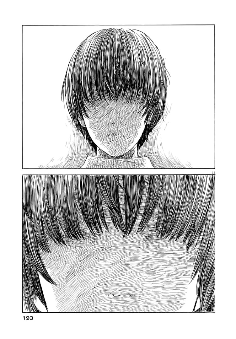 Read Chi no Wadachi ES Manga Online