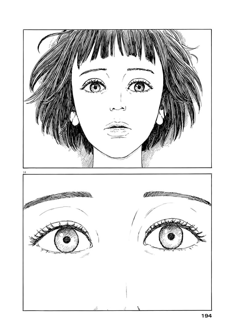 Read Chi no Wadachi ES Manga Online