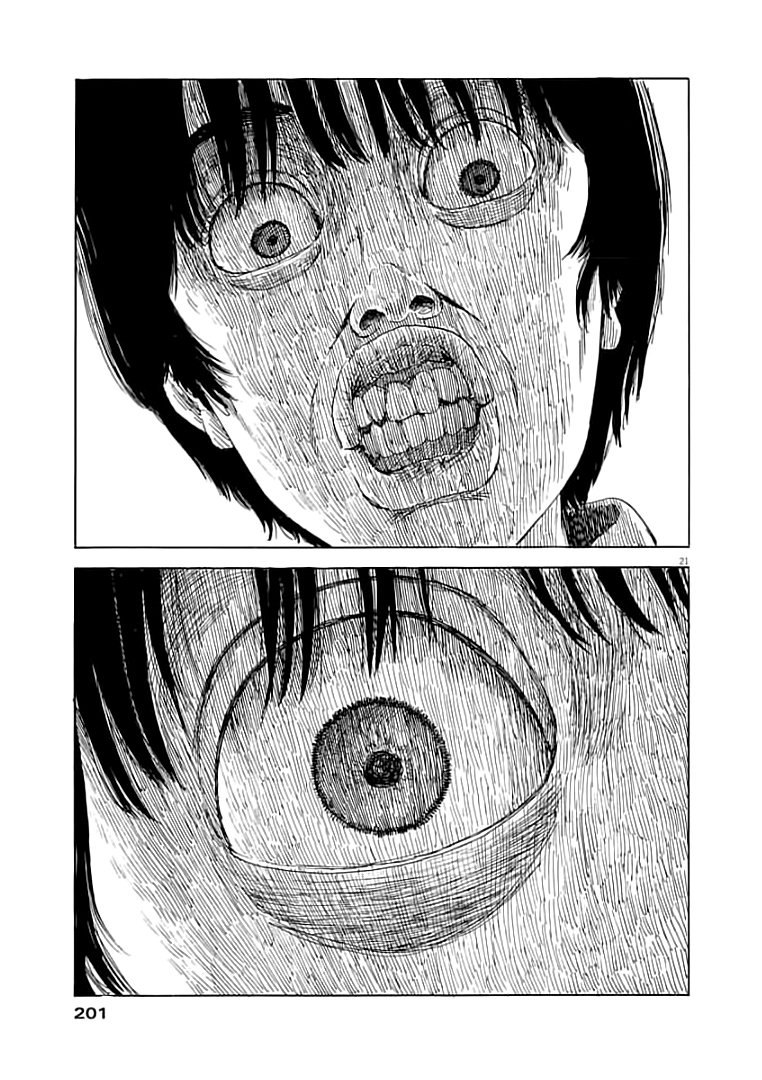 Read Chi no Wadachi ES Manga Online