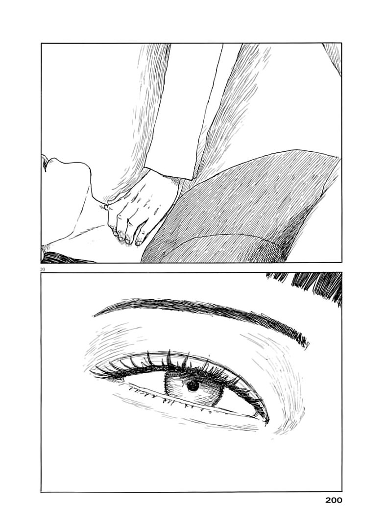 Read Chi no Wadachi ES Manga Online