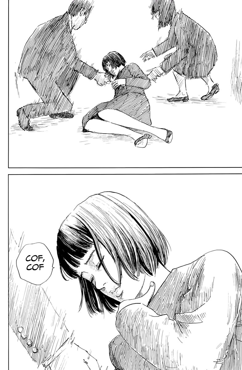 Read Chi no Wadachi ES Manga Online