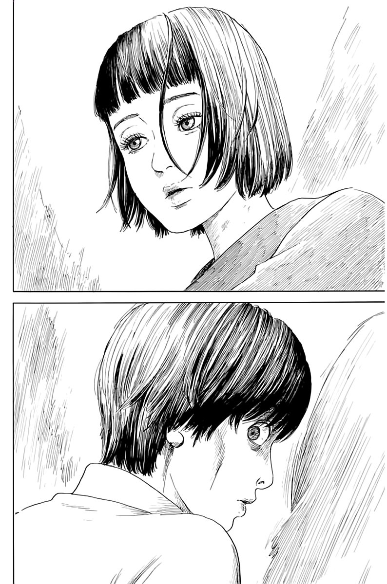 Read Chi no Wadachi ES Manga Online