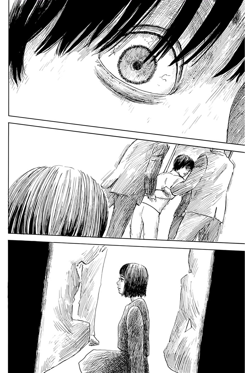 Read Chi no Wadachi ES Manga Online