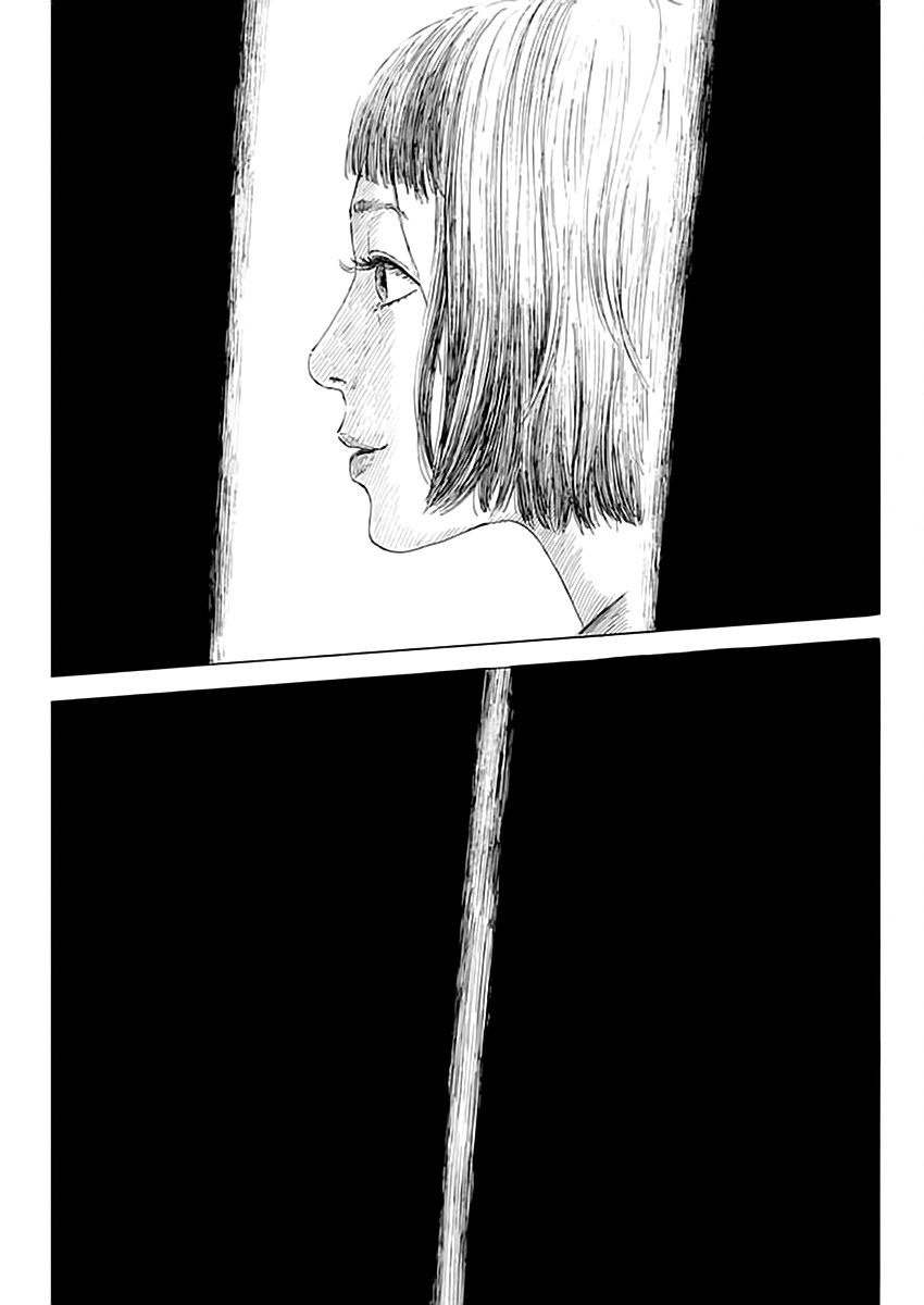 Read Chi no Wadachi ES Manga Online