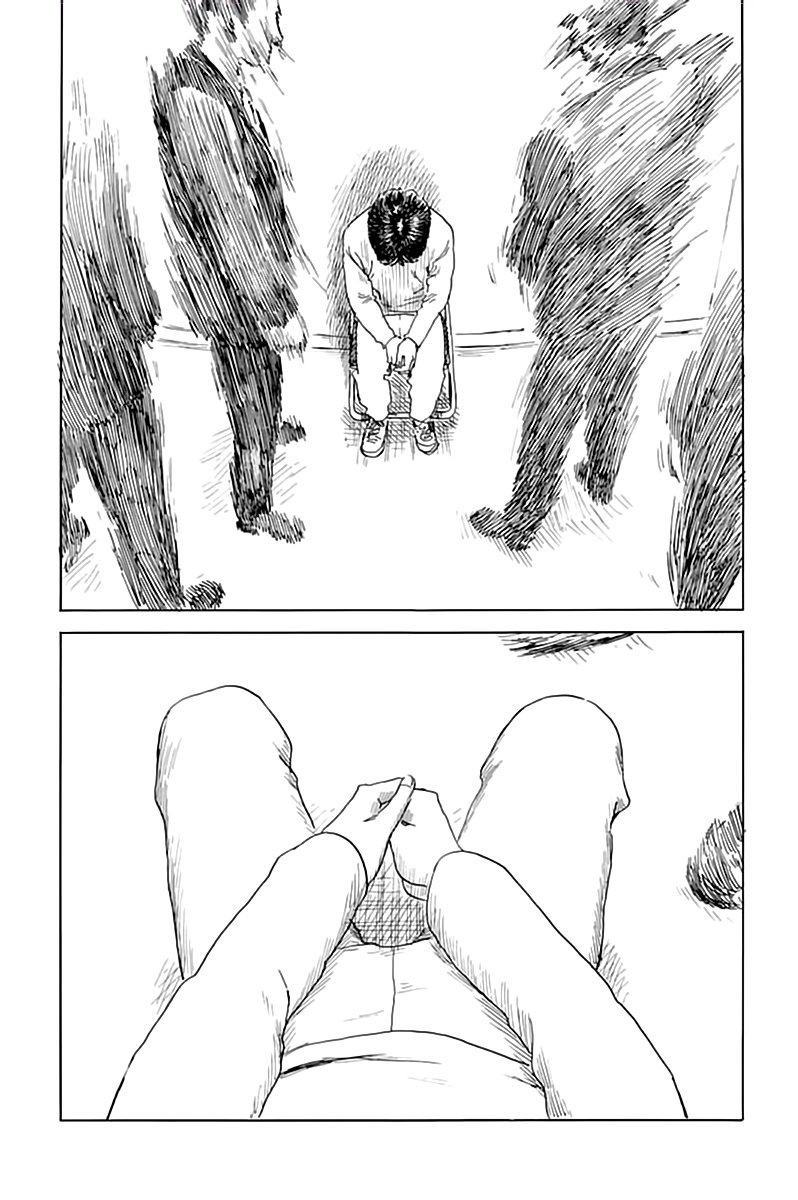 Read Chi no Wadachi ES Manga Online