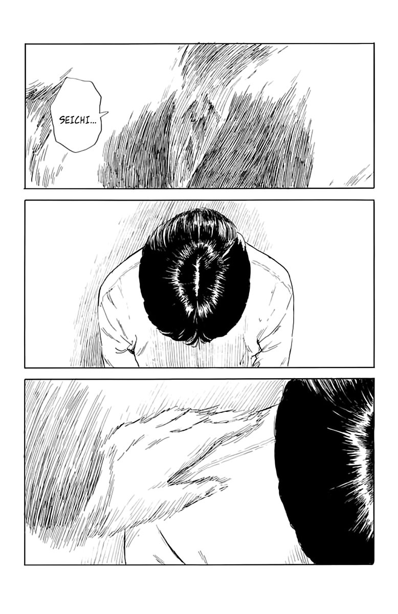 Read Chi no Wadachi ES Manga Online