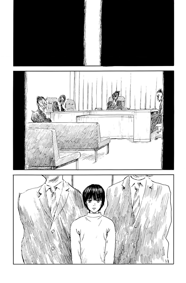 Read Chi no Wadachi ES Manga Online