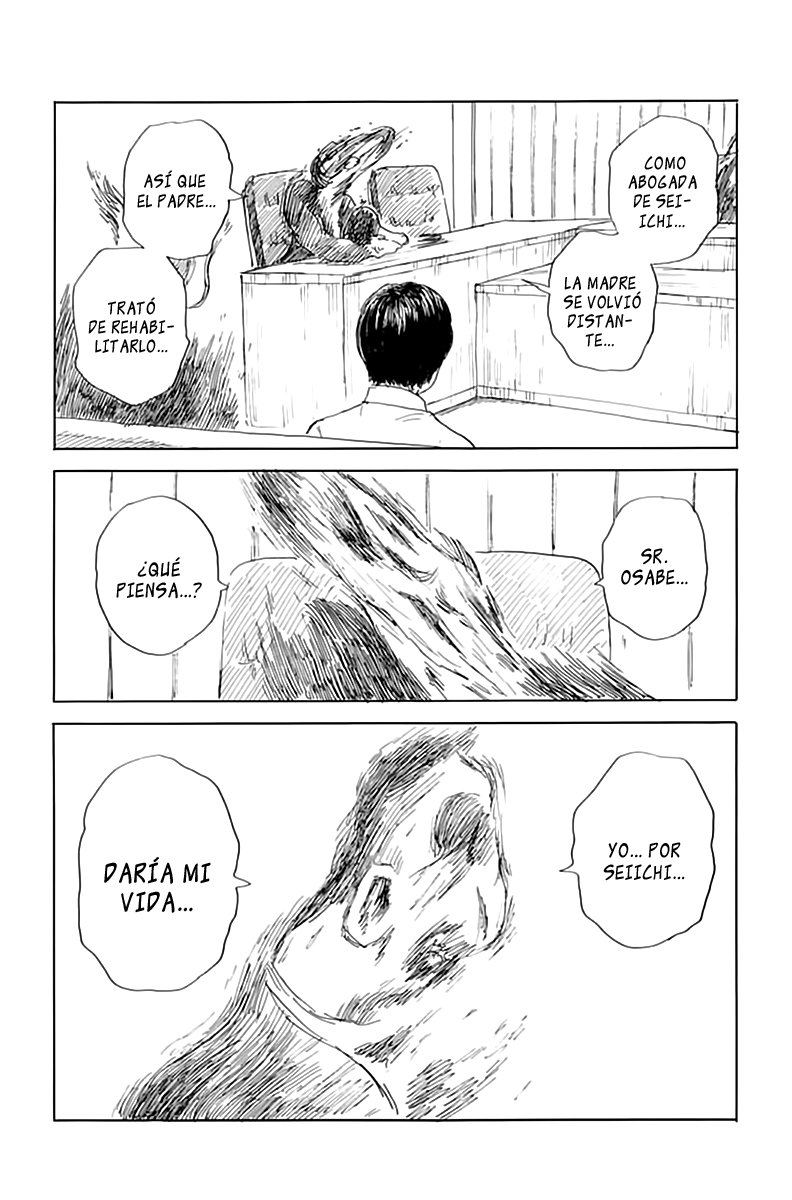 Read Chi no Wadachi ES Manga Online
