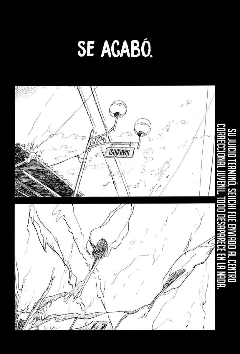 Read Chi no Wadachi ES Manga Online