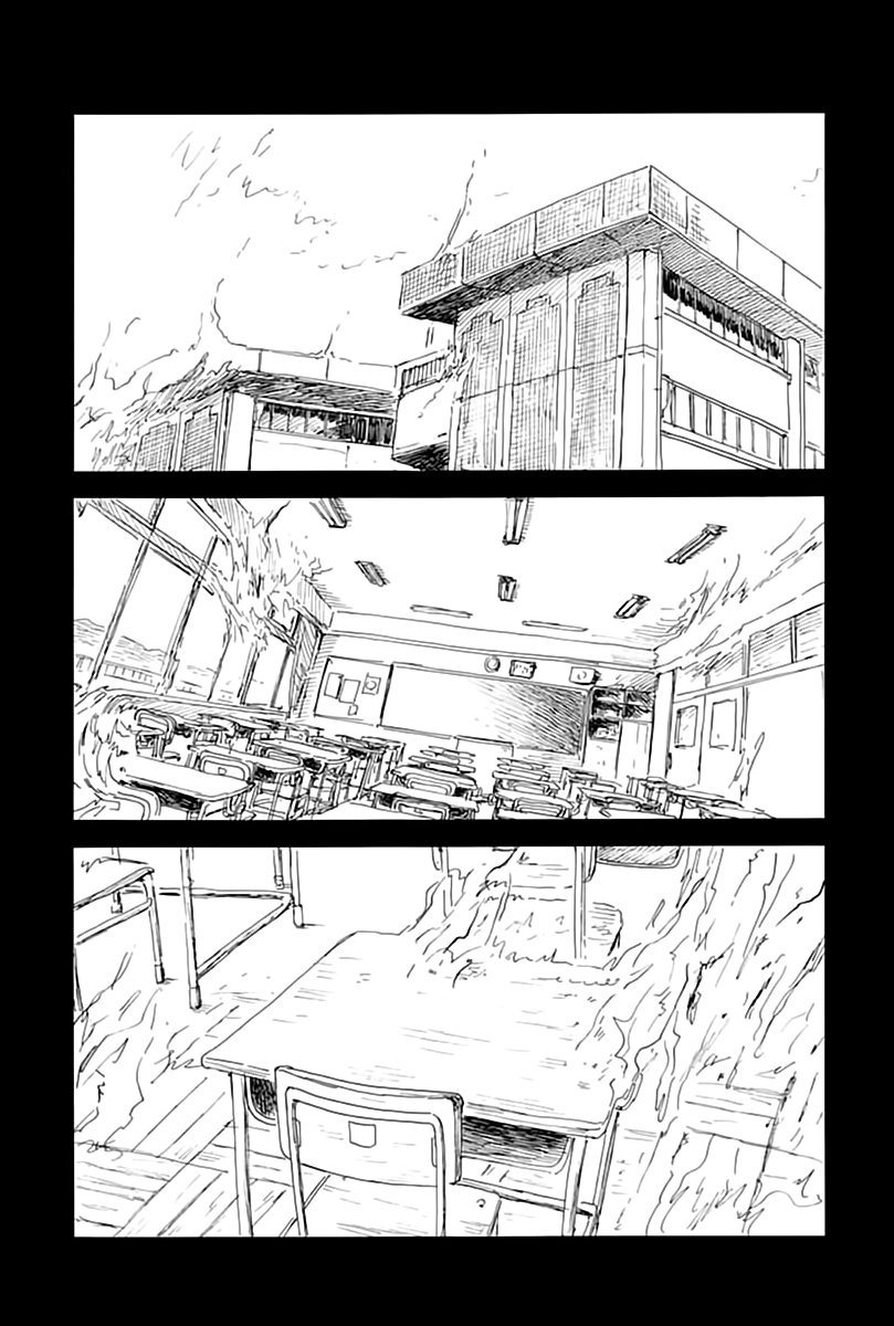 Read Chi no Wadachi ES Manga Online
