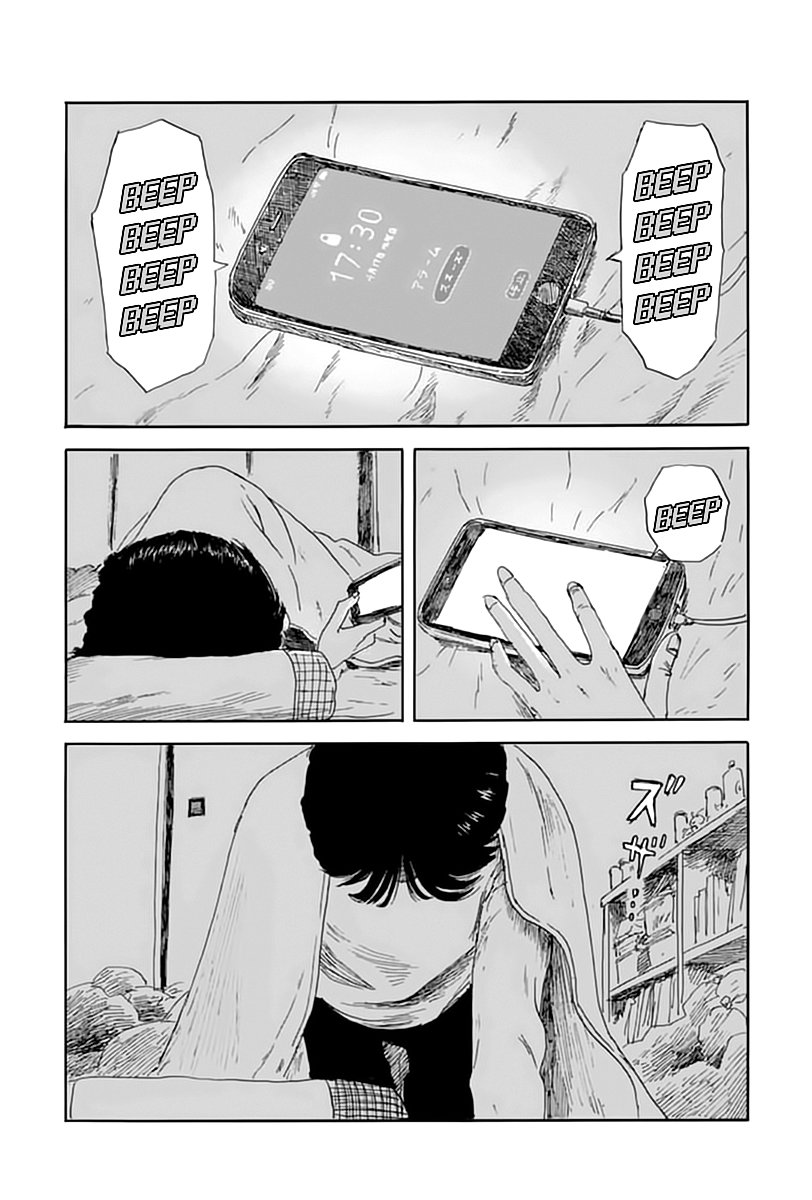 Read Chi no Wadachi ES Manga Online