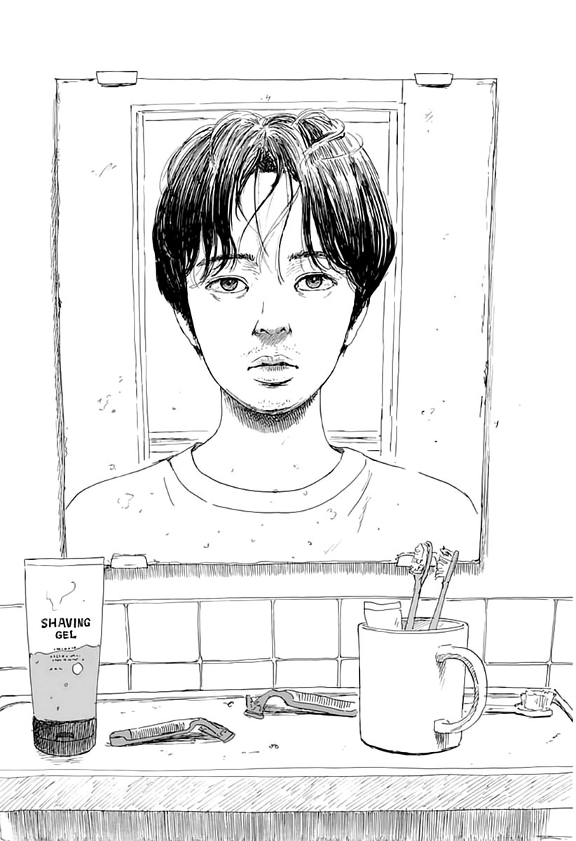 Read Chi no Wadachi ES Manga Online