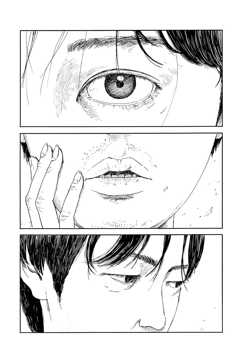 Read Chi no Wadachi ES Manga Online