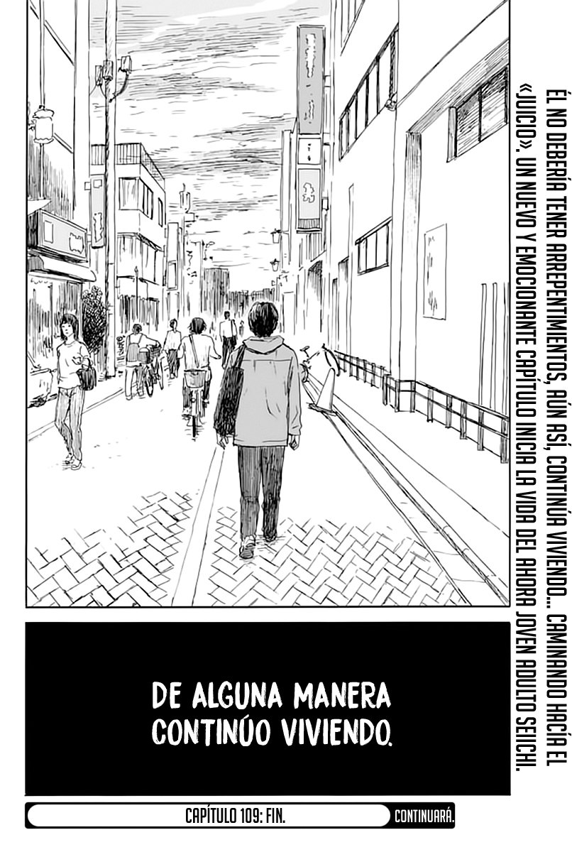 Read Chi no Wadachi ES Manga Online
