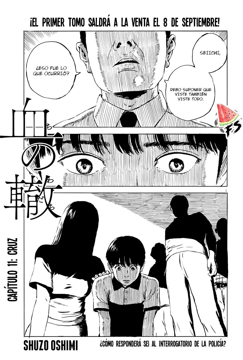 Read Chi no Wadachi ES Manga Online