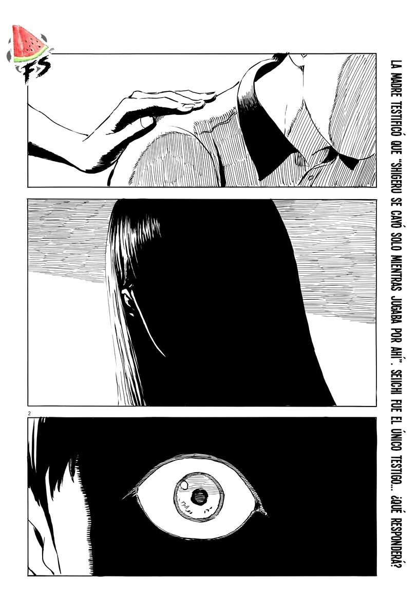 Read Chi no Wadachi ES Manga Online