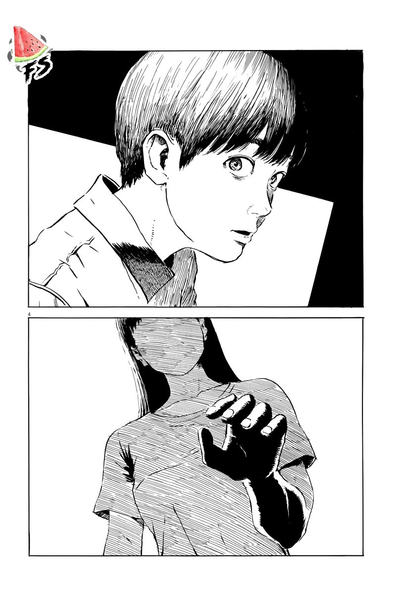 Read Chi no Wadachi ES Manga Online