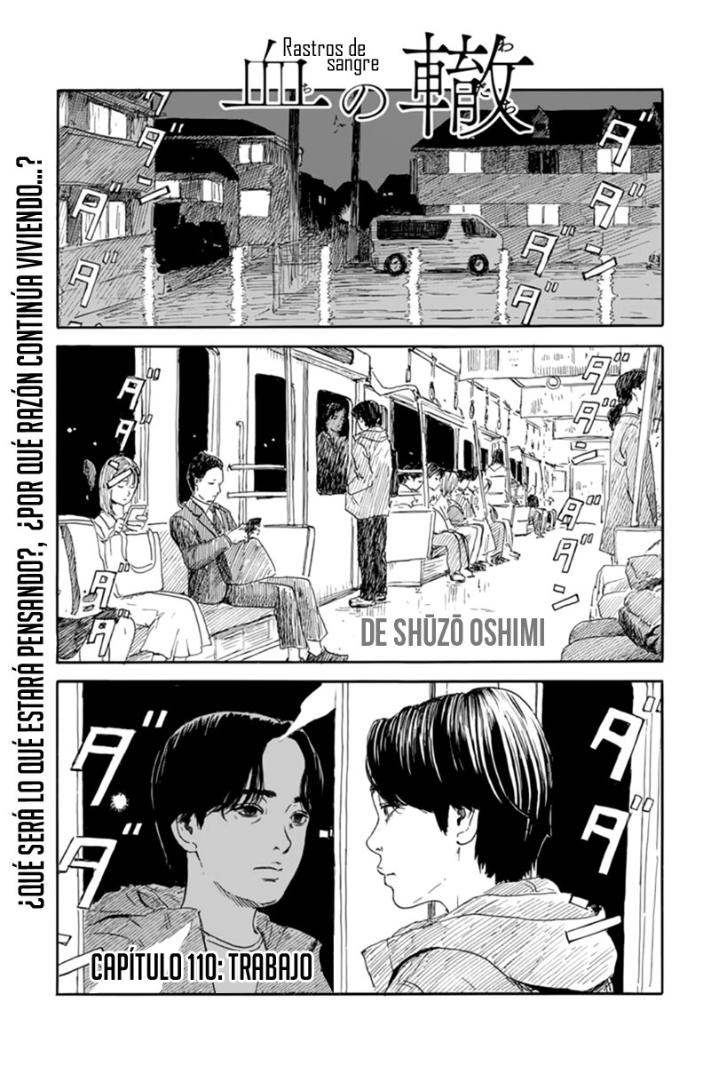 Read Chi no Wadachi ES Manga Online