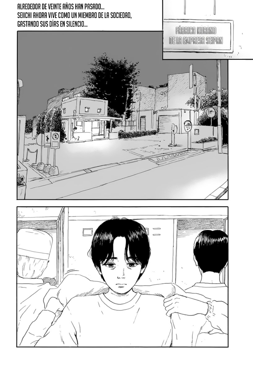 Read Chi no Wadachi ES Manga Online