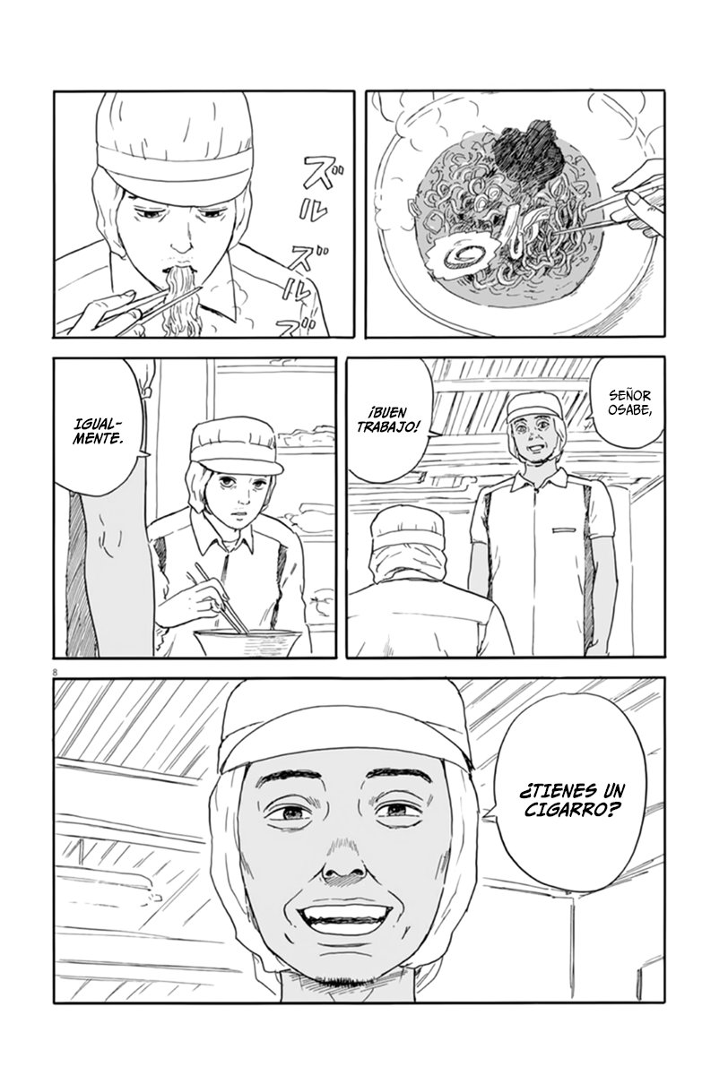 Read Chi no Wadachi ES Manga Online