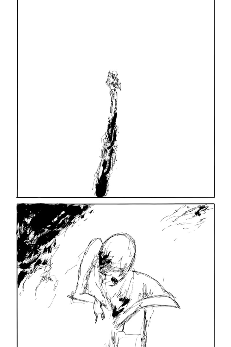 Read Chi no Wadachi ES Manga Online
