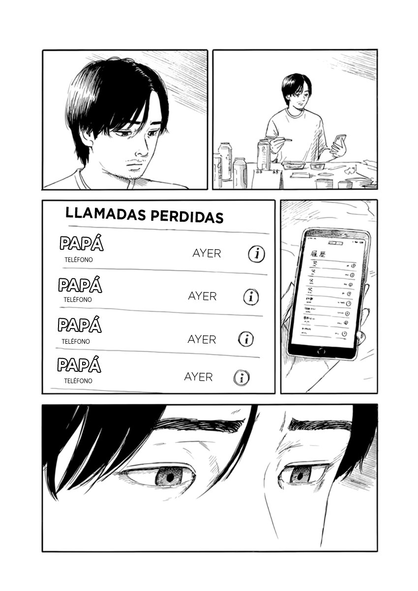 Read Chi no Wadachi ES Manga Online